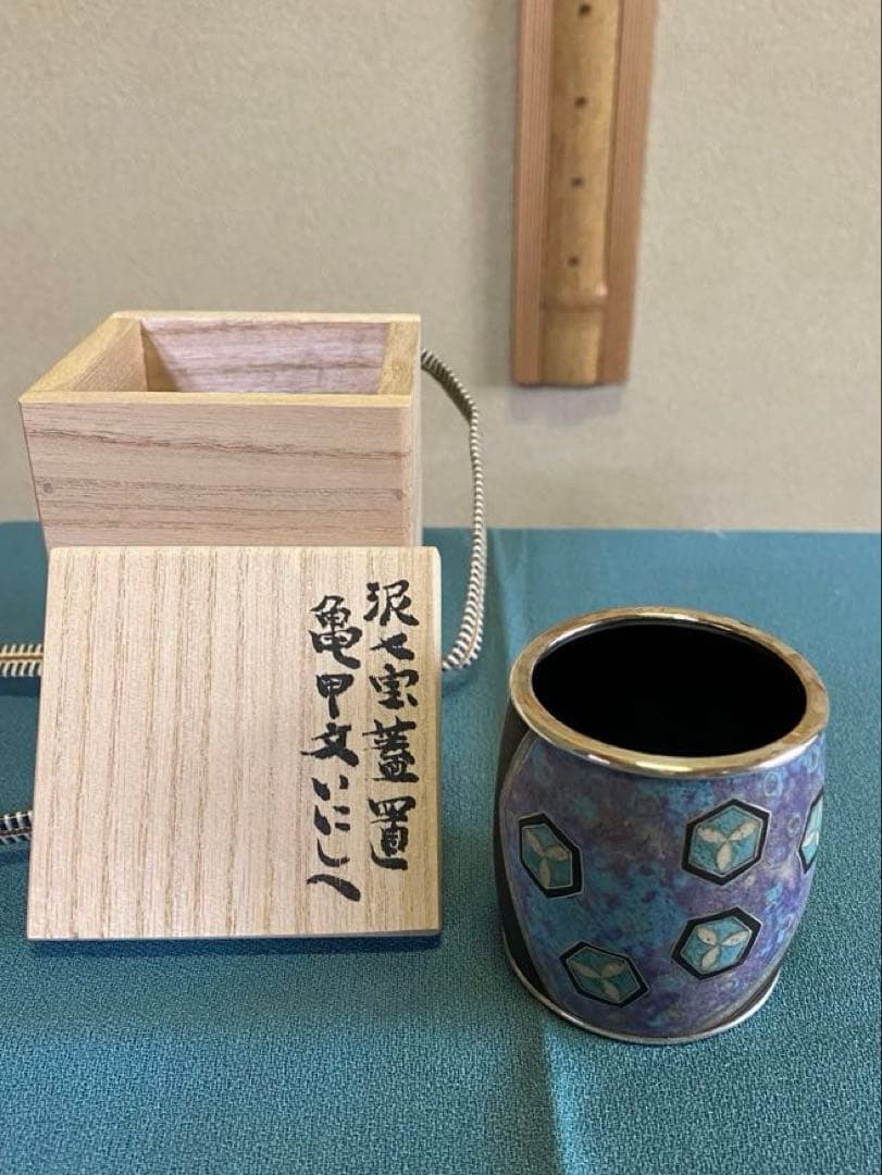 茶道具/蓋置 泥釉七宝作家 上沼緋佐子 『亀甲文 いにしえ』