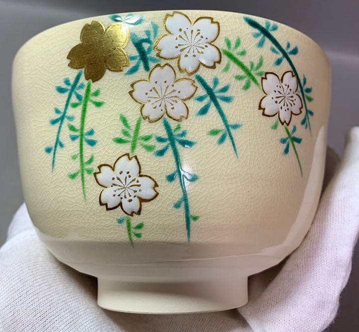 茶道具 桜二御所車茶碗 手塚石雲(手塚充)