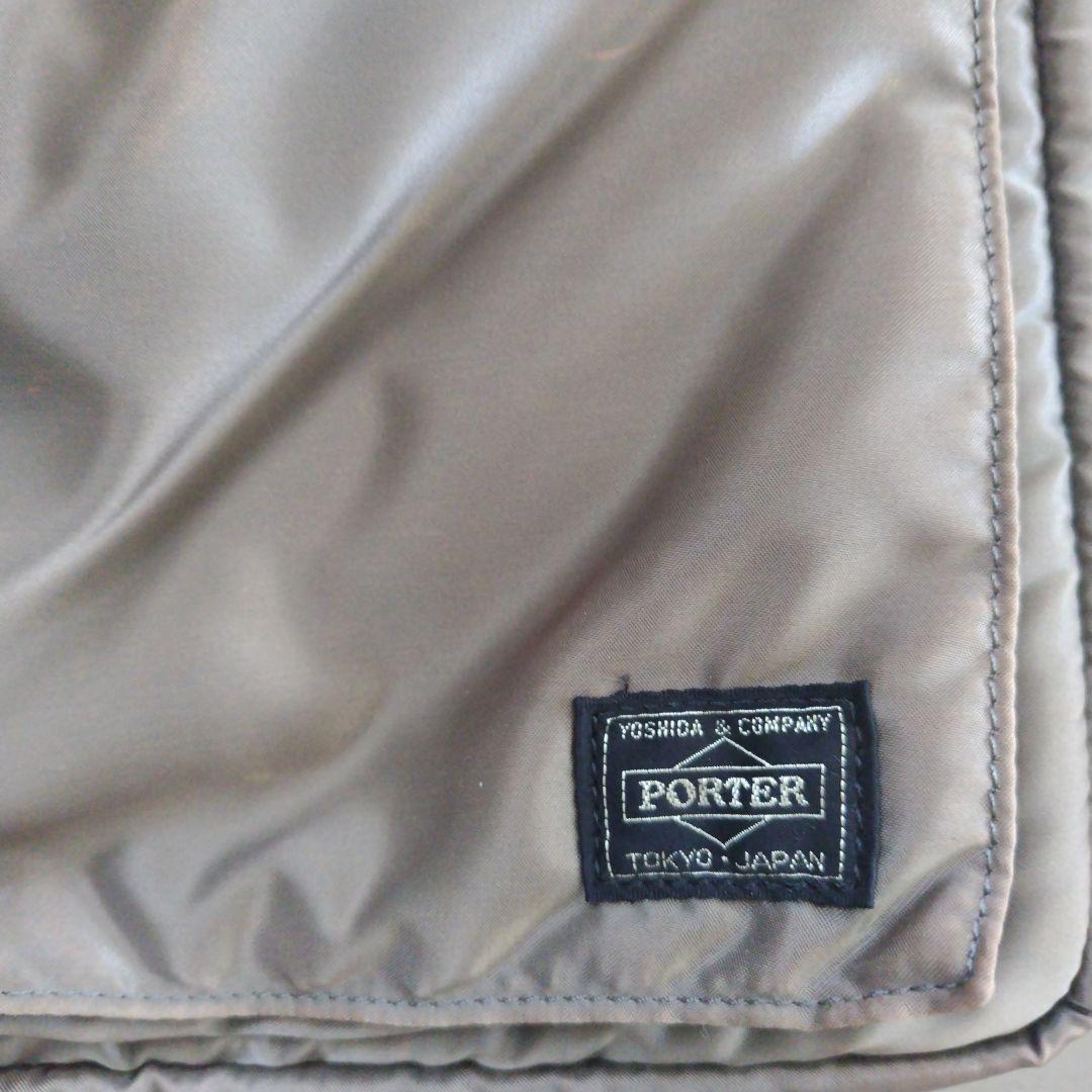 PORTER タンカー　2wayブリーフトートバッグ
