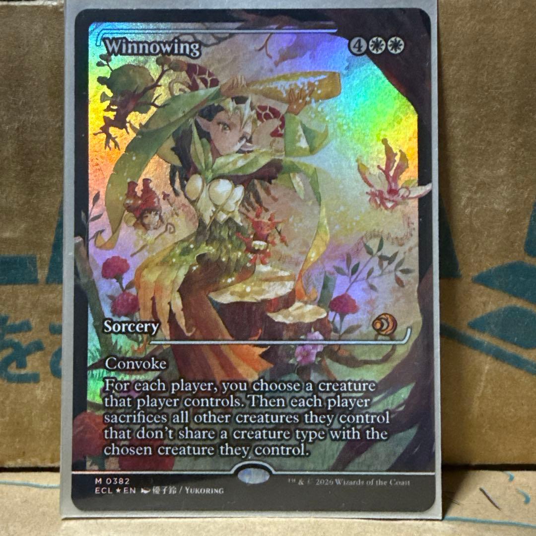 英語版【FOIL】篩い飛ばし ジャパンショーケース ローウィンの昏明 MTG