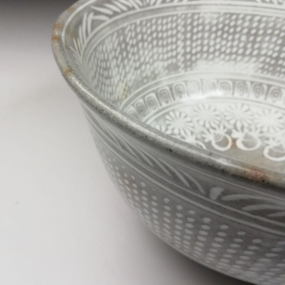 T695 茶碗 『三嶋茶碗』『干支 巳』『楽山窯 造』 共箱 抹茶碗 茶道具