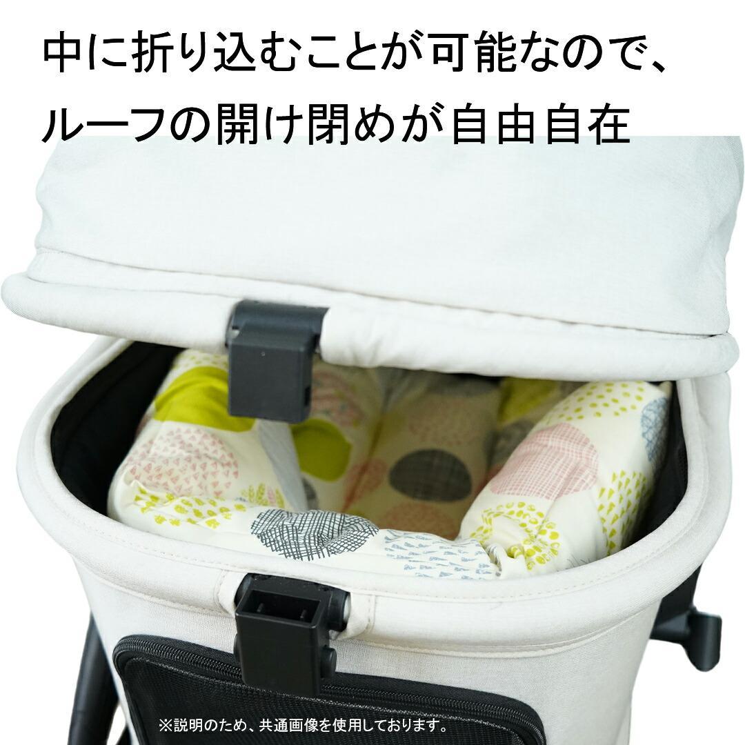 一体型】☆リバーシブル カートクッション あごのせ マット［グリーン