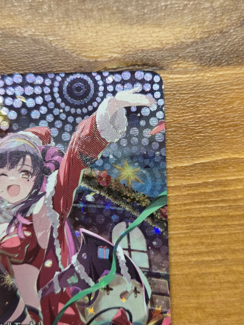 Cadeau e Amour シャルモート(DZ-LBT02/LSR01)