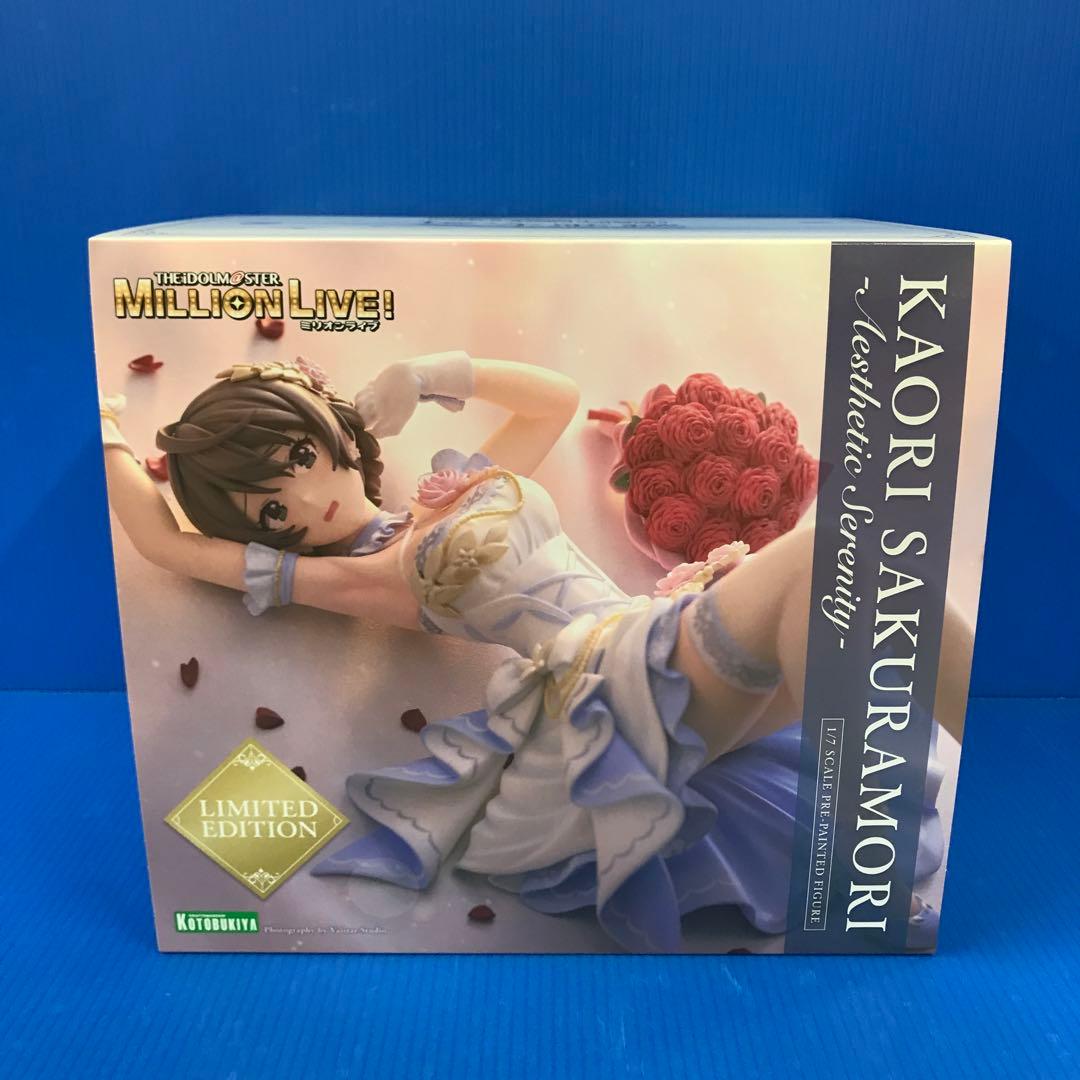 桜守歌織-エスセティック・セレニティ- Limited Edition 1/7 - メルカリ