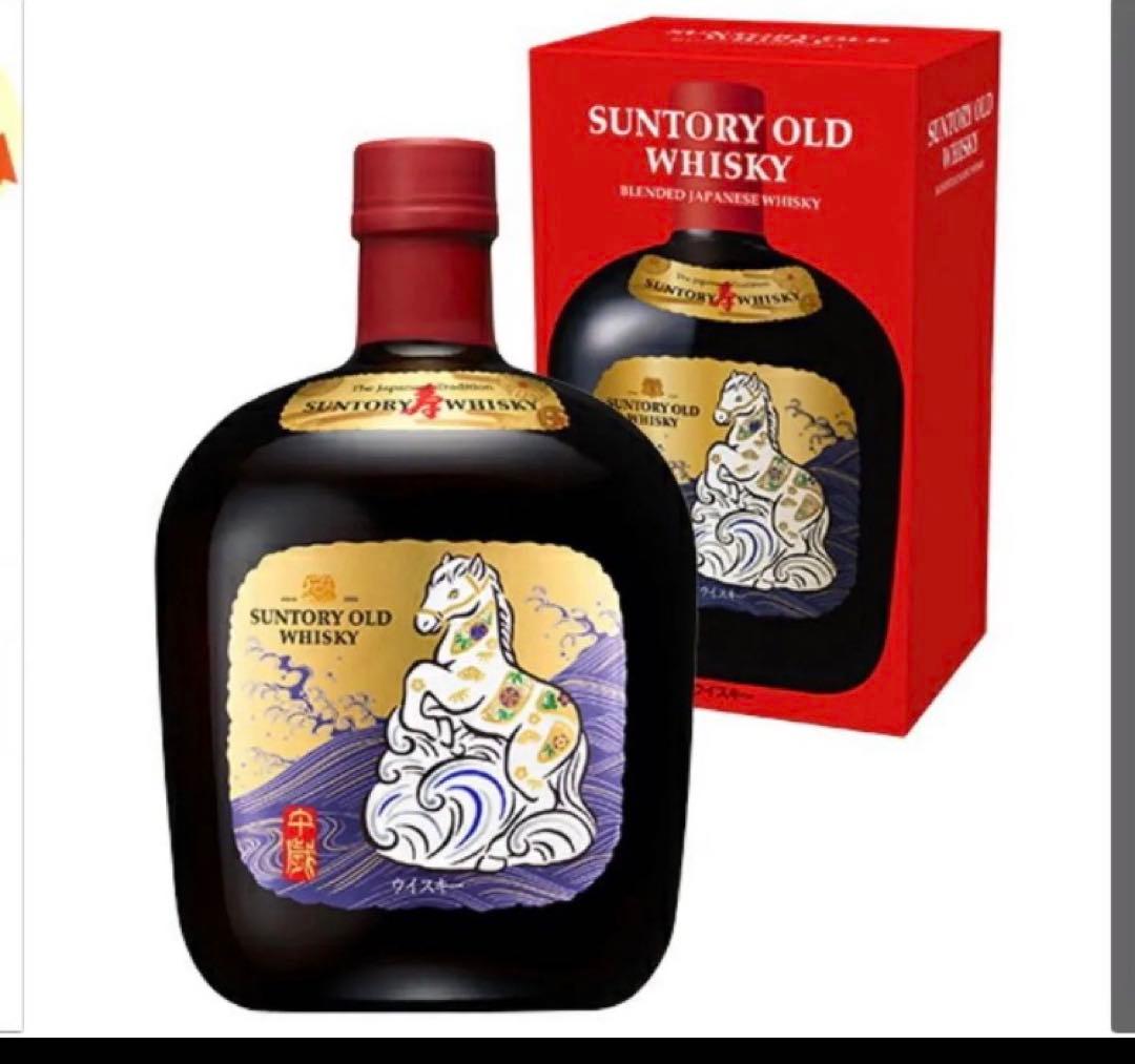 山崎 ウイスキー セット Old 絵馬 馬 Royal 2025 サントリー