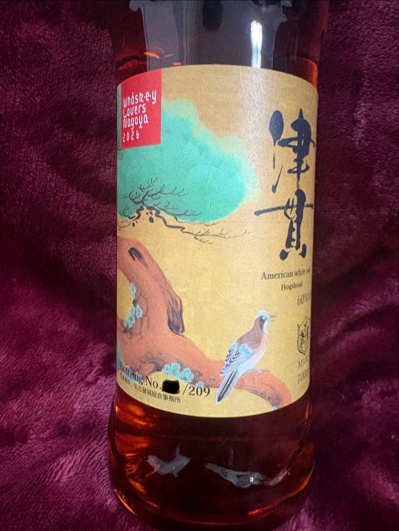 ウイスキーラバーズ名古屋2026限定MARS 津貫TSUNUKI シングルカスク