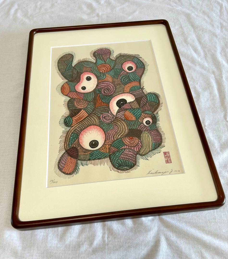 芸術家兼映画監督でもある、ヤン・シュヴァンクマイエルの江戸浮世絵版画【大判錦絵】