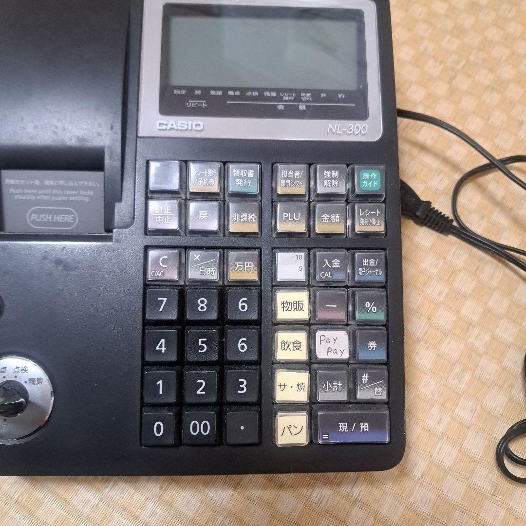 CASIO レジスター TE-340/ NL-300 動作確認済 取扱説明書付 設定無料