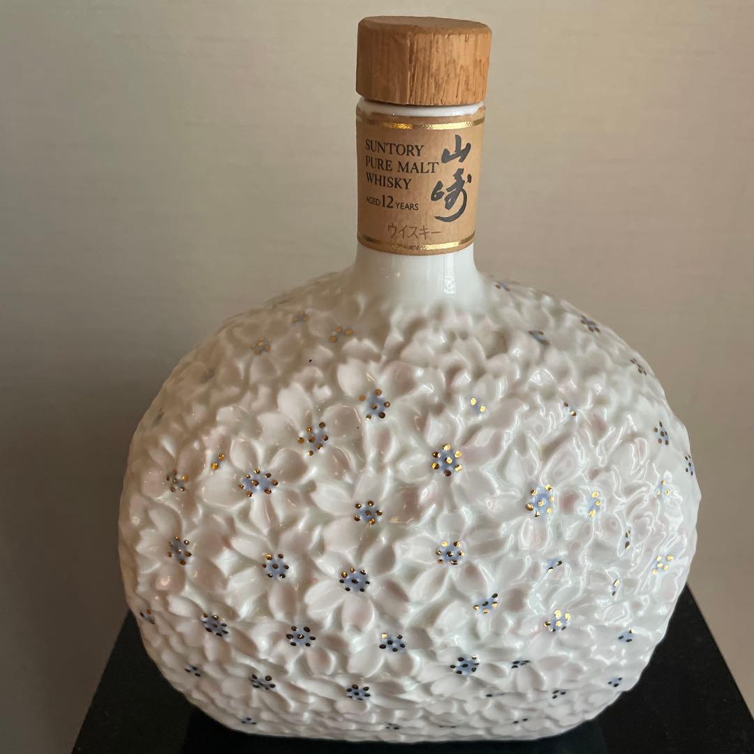 からボトル サントリー山崎 花博記念ボトル からボトル サントリー山崎
