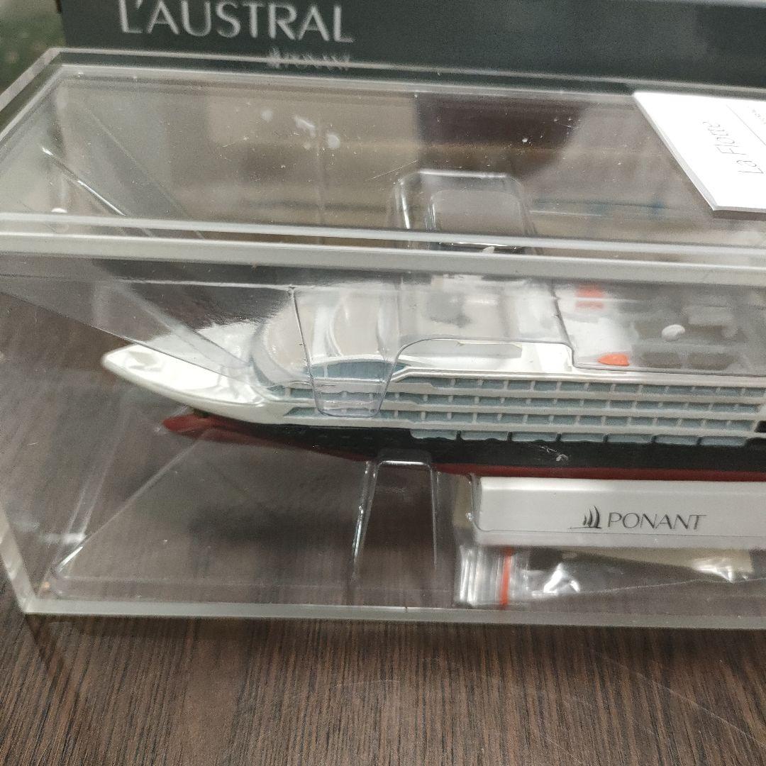 客船　模型　置物　豪華客船　クルーズ船　　ミニュチュア　ポナン　ロストラル