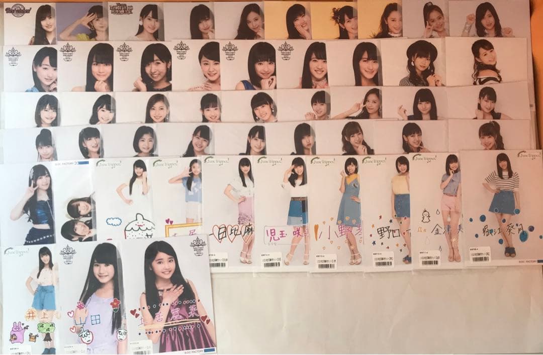 要確認】ハロープロジェクト 生写真 他 3000点以上 ばら売り不可