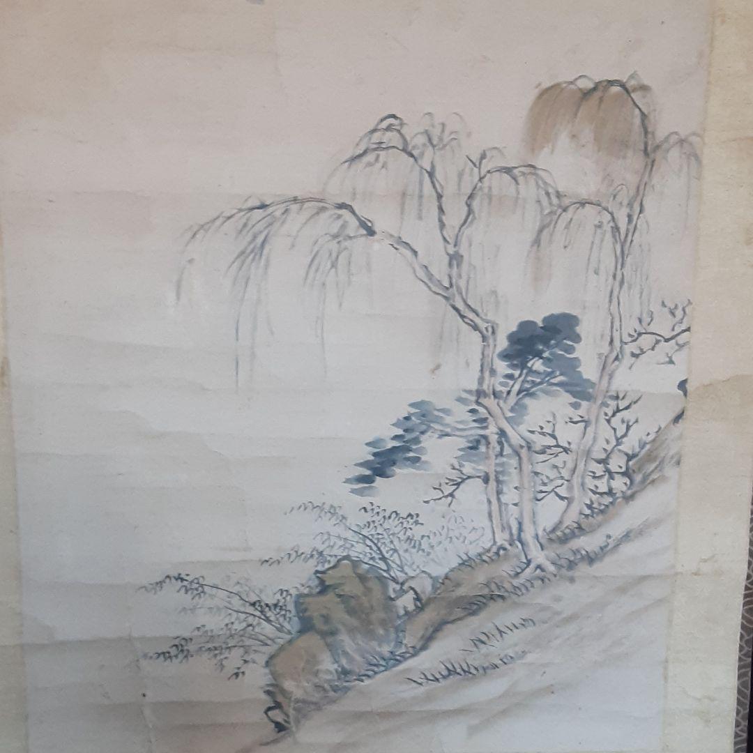 田崎草雲 南画 掛軸 水墨画 真作 - メルカリ