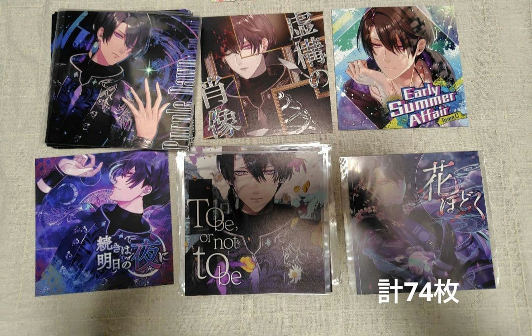 ブラスタ チームC まとめページ 缶バッジ アクキー アクスタ 小物