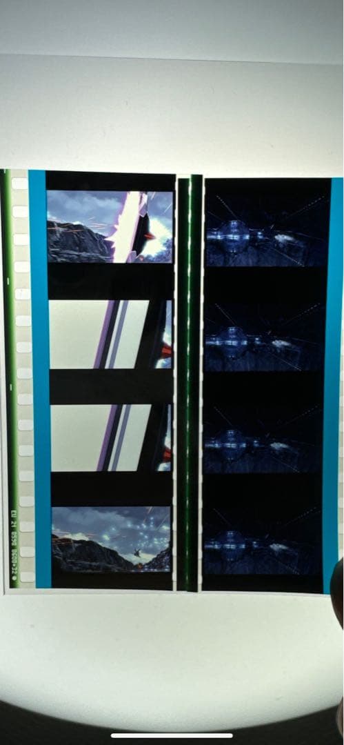 『機動戦士ガンダムSEED FREEDOM』コマフィルム　カガリ