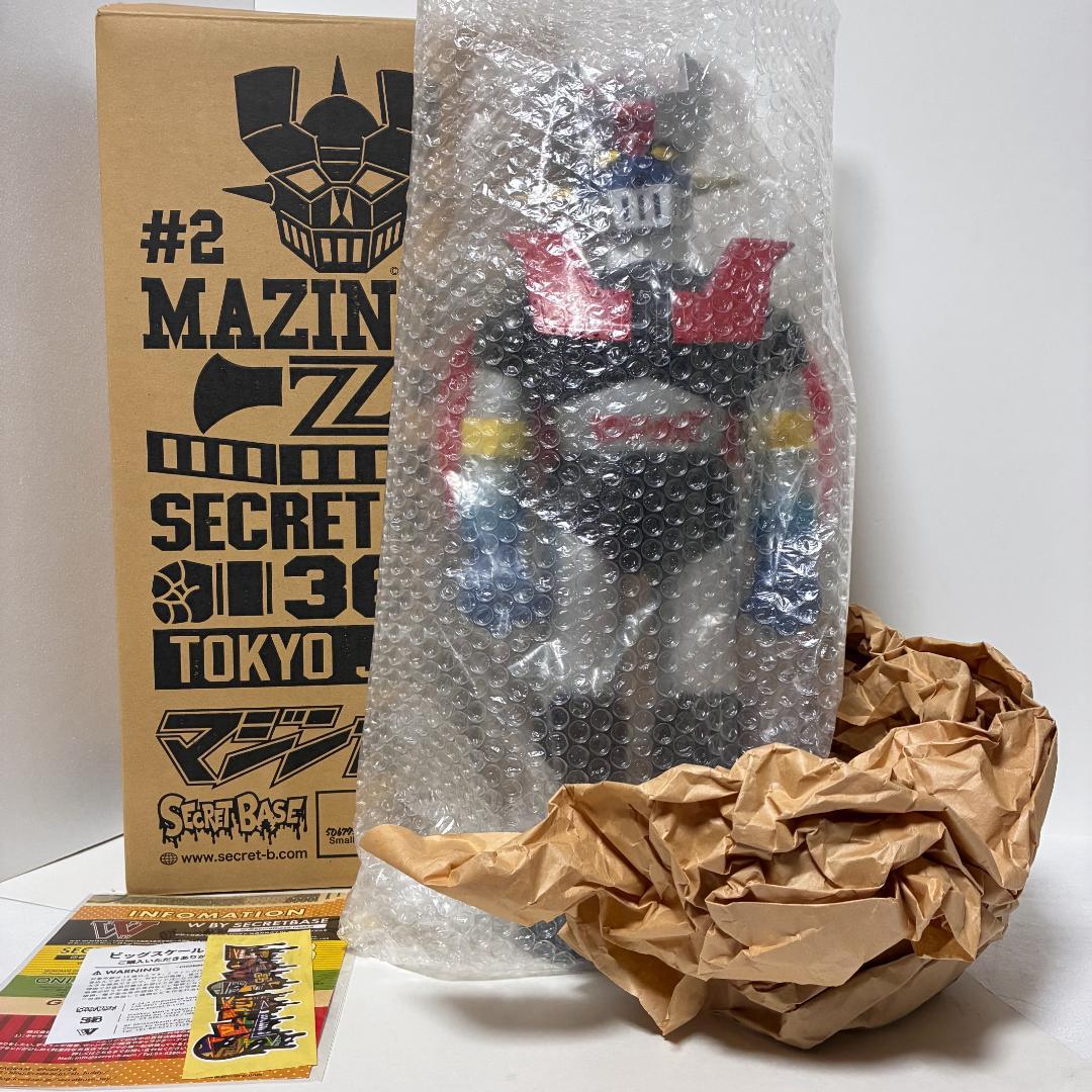 SECRETBASE『Big Scale マジンガーZ #2-5 超合金カラー』