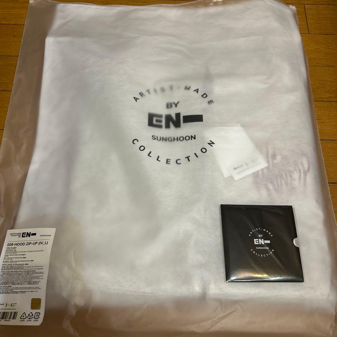 ENHYPEN Artist-Made ソンフン フーディー Lサイズ