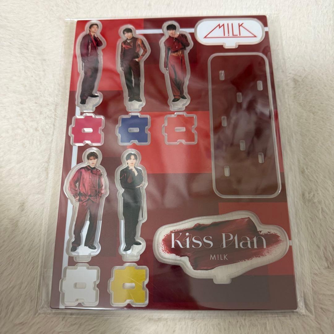 M!LK Kiss Plan アクリルスタンド MILK Kiss Plan FC盤アクスタセット