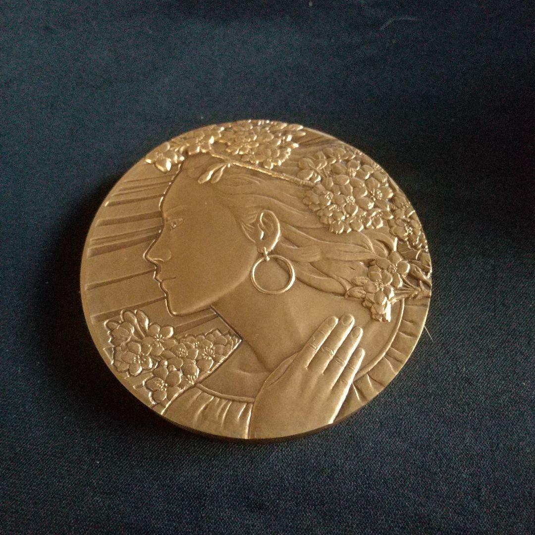 桜の通り抜け記念メダル４点セット