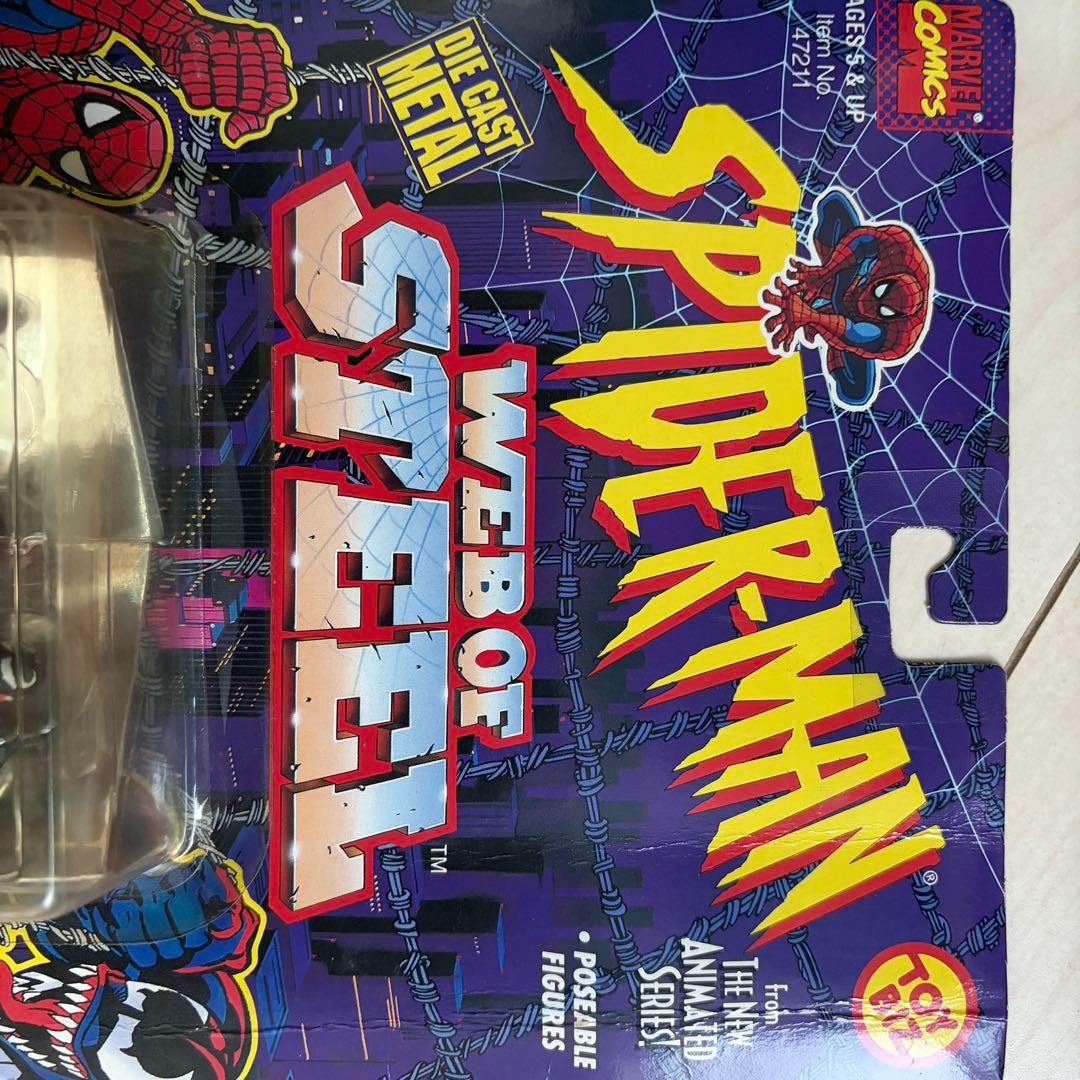 【90sレトロ】スパイダーマン VS ヴェノム フィギュア ToyBiz 未開封