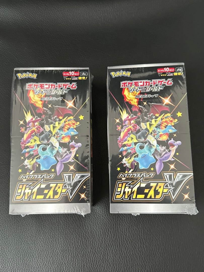 フクヤ キャラ福くじプリパラ10周年 ファルル アクスタ 缶バッジ 色紙