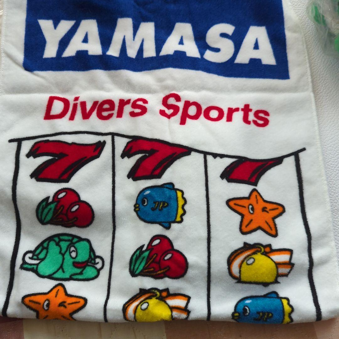 山佐　ダイバーズ　Divers　ノベルティグッズ