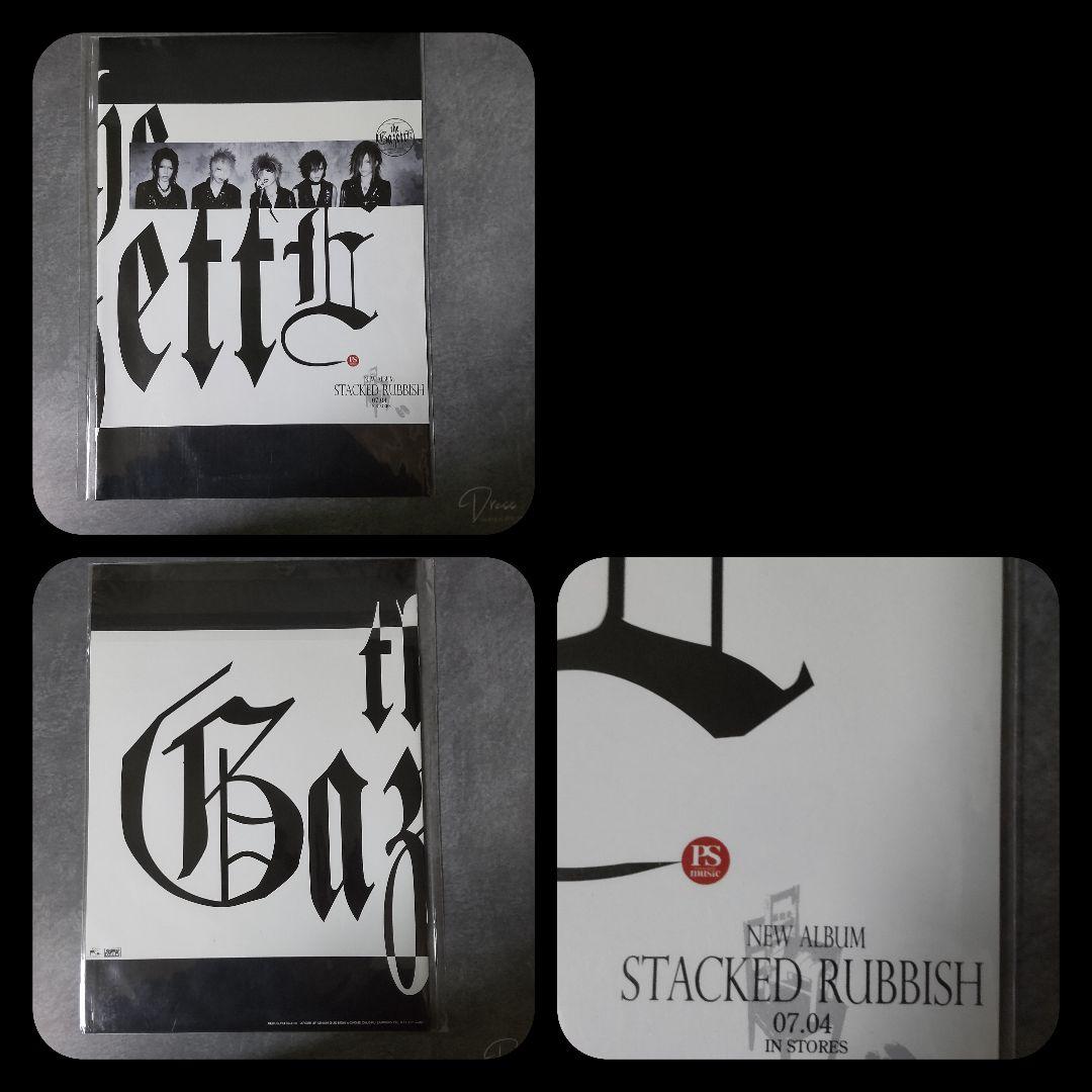 貴重！ガゼット the GazettE☆グルグル特典SET V系 ルキ れいた