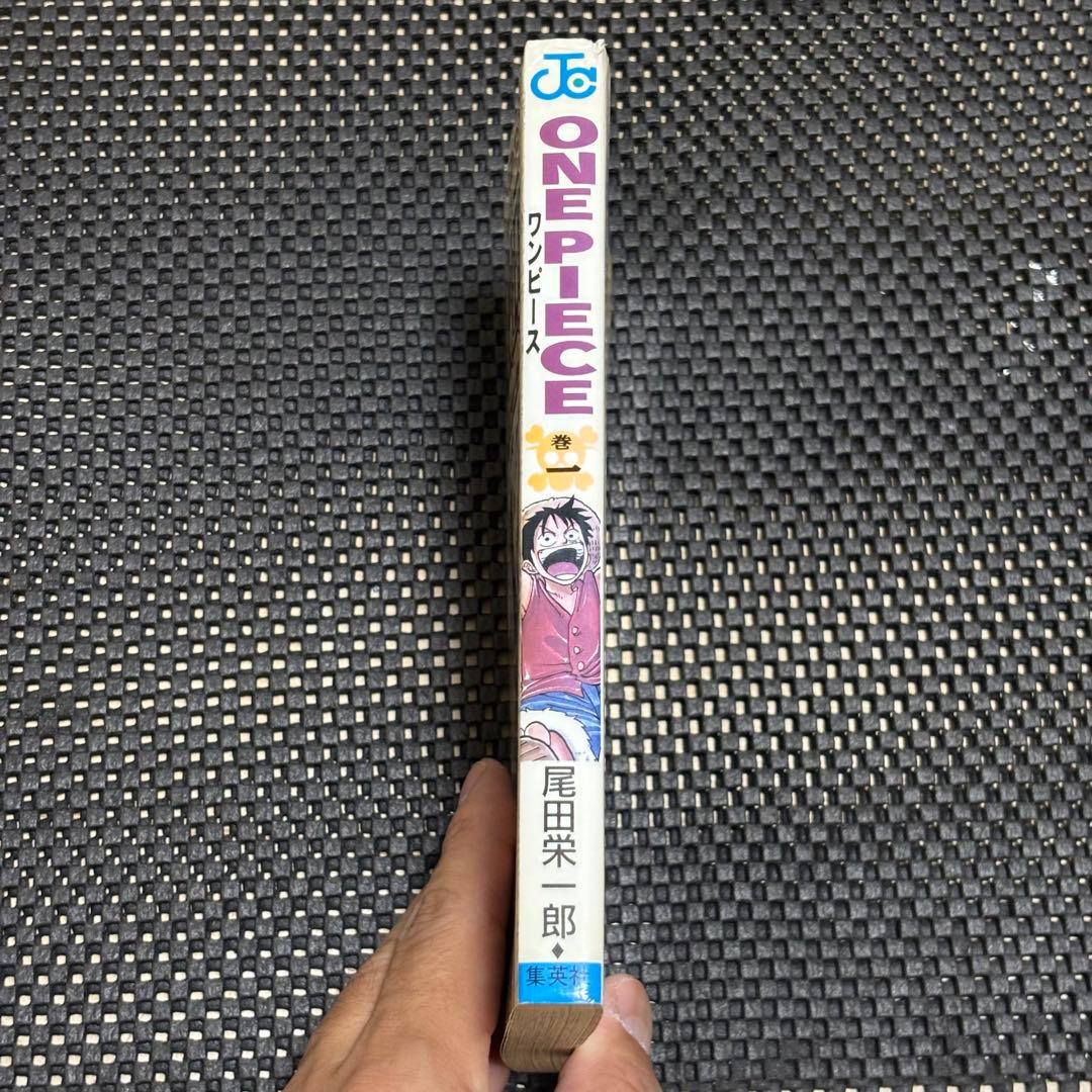 ONE PIECE 1巻 初版　　尾田 栄一郎　ワンピース 1巻 初版