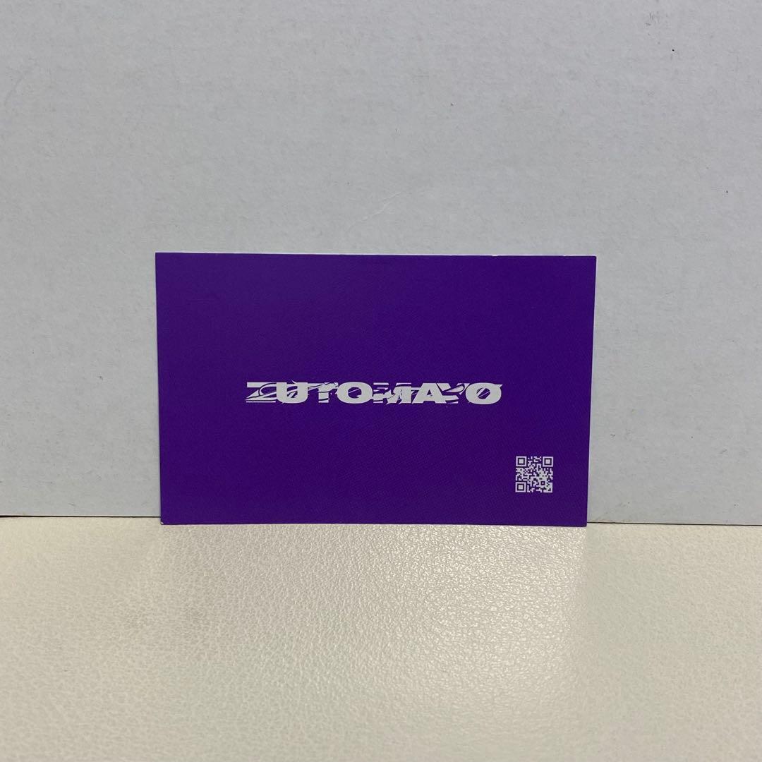 ずっと真夜中でいいのに。 ボアジャケット(XL) 果羅火羅武ストラップ付