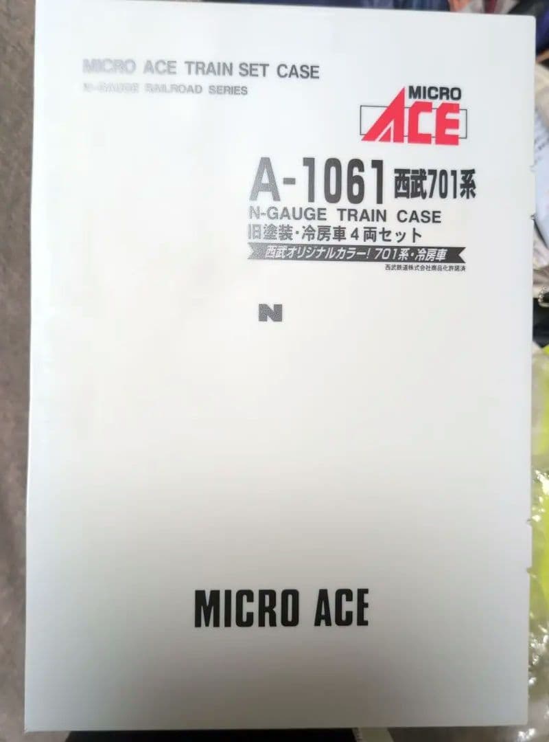 【年末特価】A-1061 マイクロエース　旧塗装冷房車　西武701系　4両