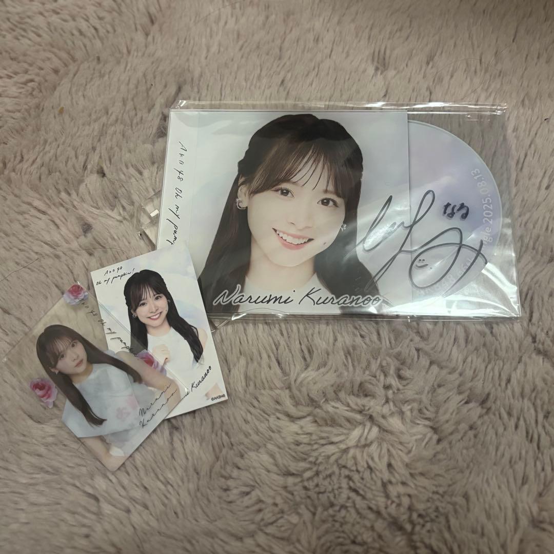 カイ 工事費込みツインZ4 50㎝仕様 5531 H23| 三協アルミ |カーポート・車庫