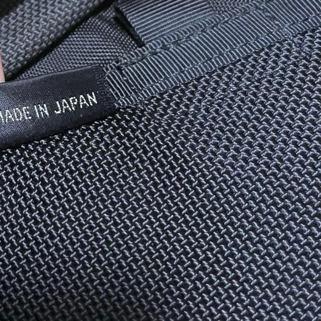 PORTER ポーター ヒート 3WAY リュック ビジネスバッグ