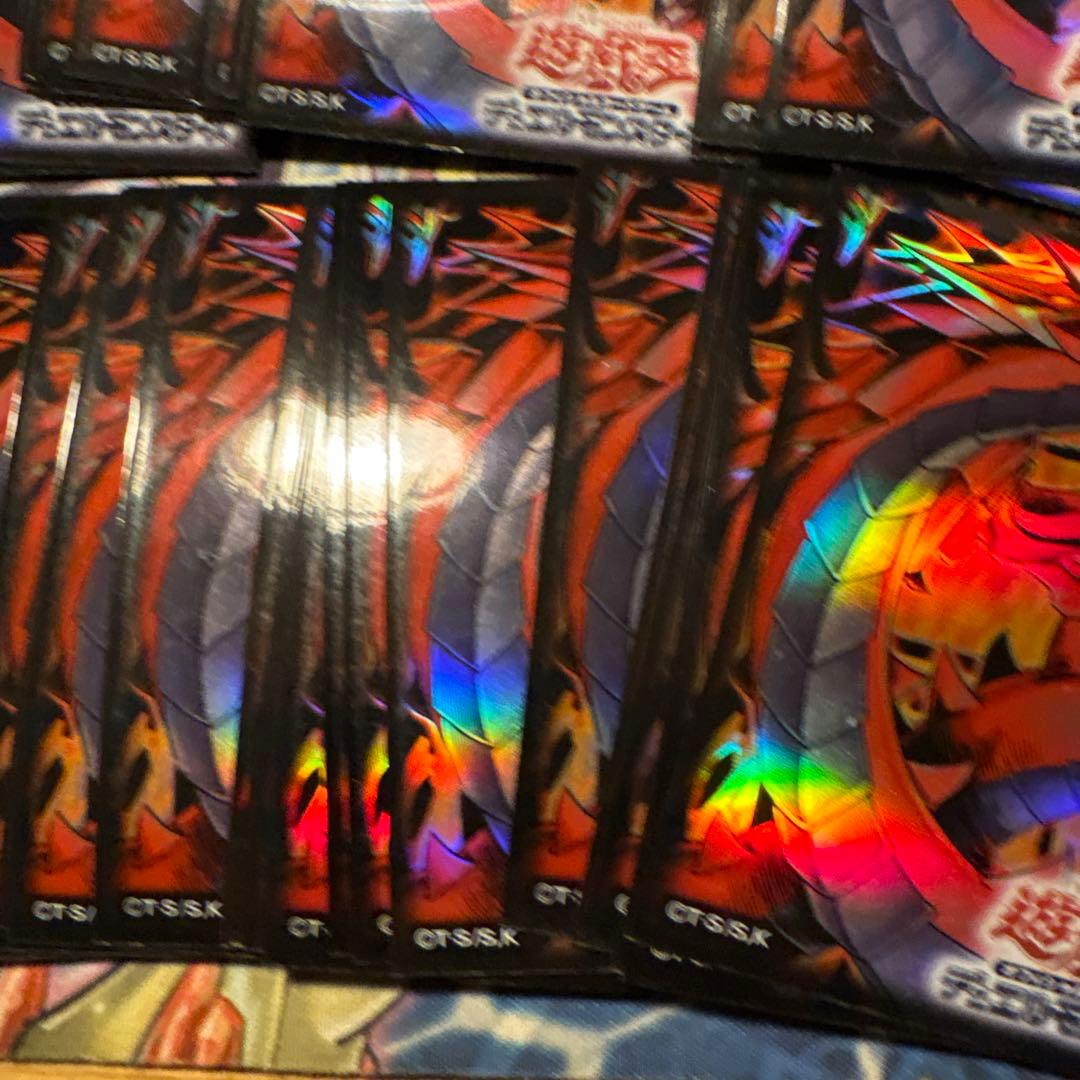 遊戯王　神炎皇ウリア　初版　旧　スリーブ　59枚