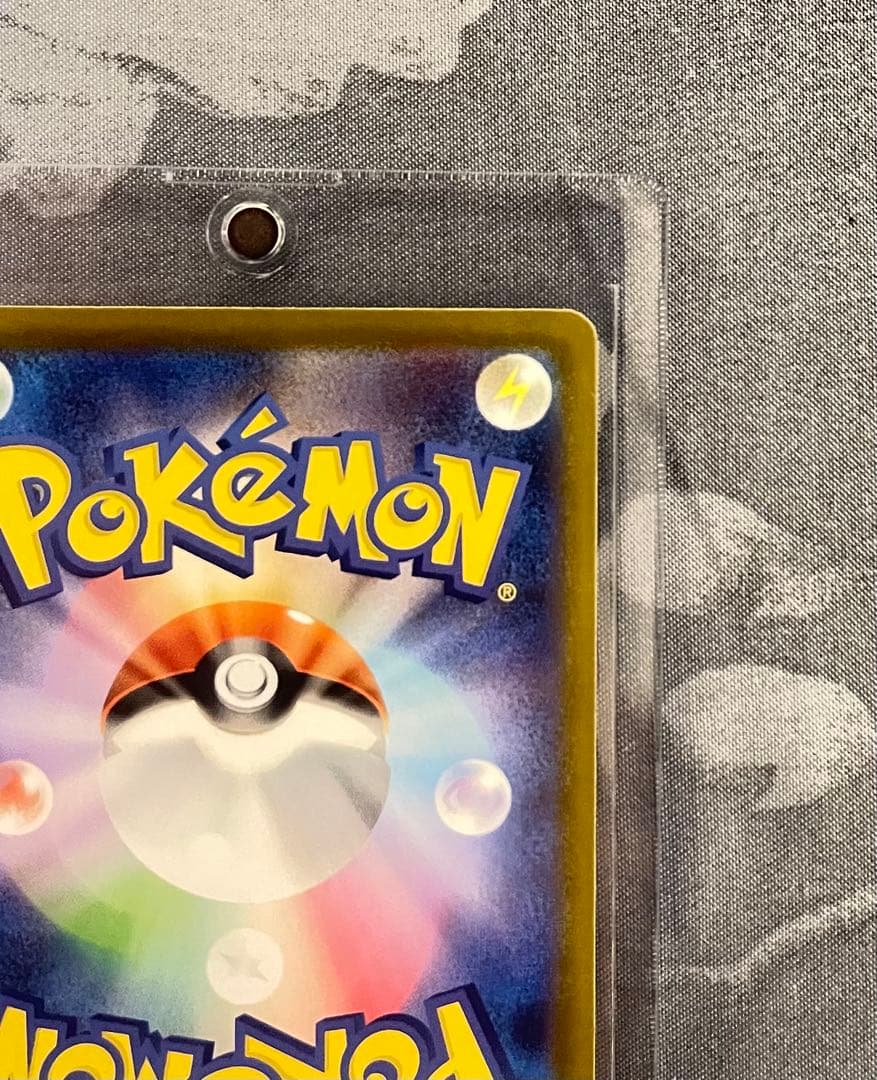 【即日発送】リーリエのピッピex sar スタートデッキ100