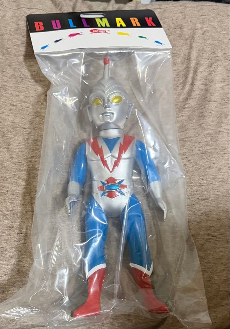 【新品未開封】ブルマァク 流星人間ゾーン ゾーンファイター ソフビ 墓場の画廊