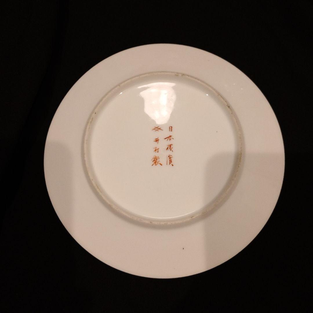 明治期 横浜焼 井村彦次郎 雀 皿 骨董 里帰り 輸出品