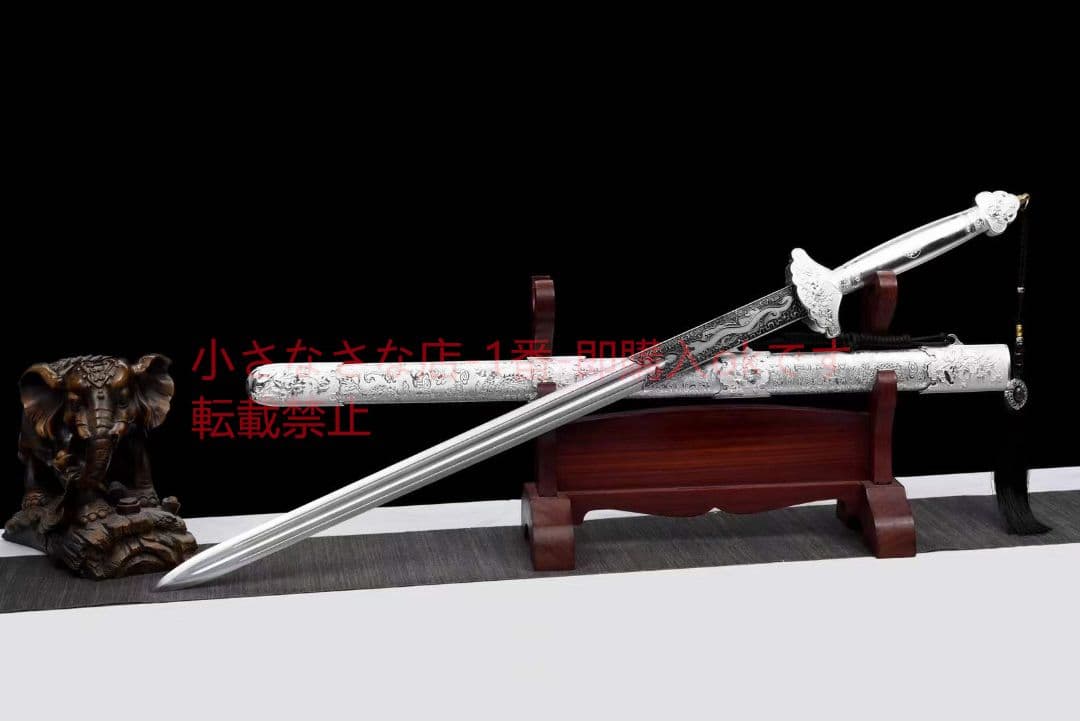 牡丹清剣 古兵器 武具 刀装具 日本刀 模造刀 居合刀