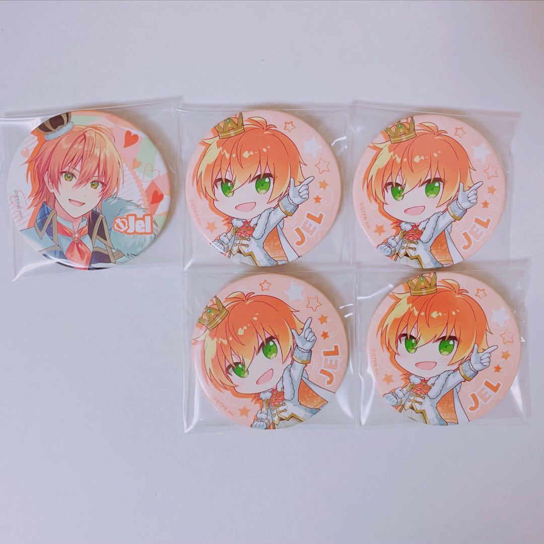 ジェル ニューイヤー 2022 缶バッジ 等身 デフォ すとぷり - メルカリ