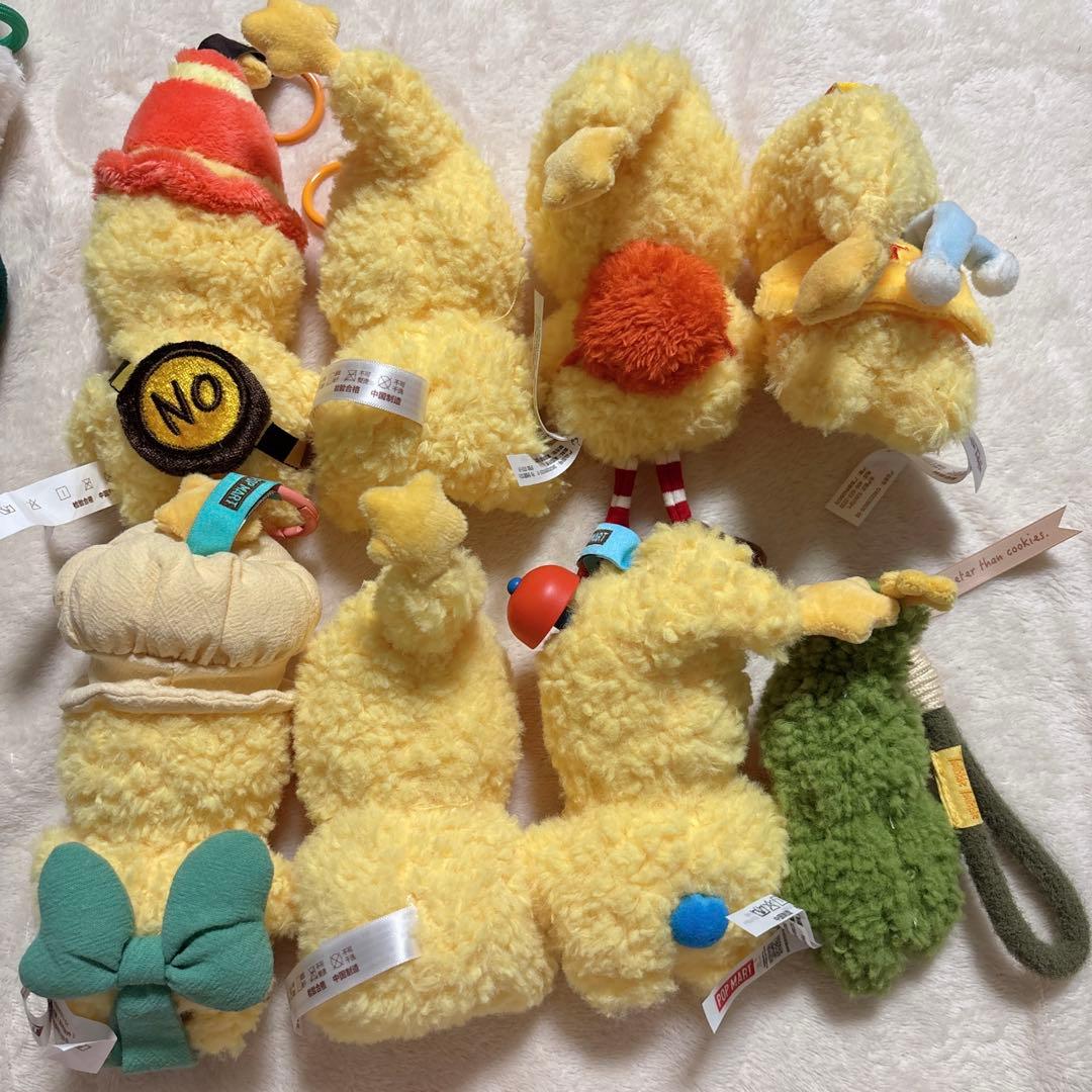 【美品】POPMART Twinkle Twinkle ぬいぐるみペンダント