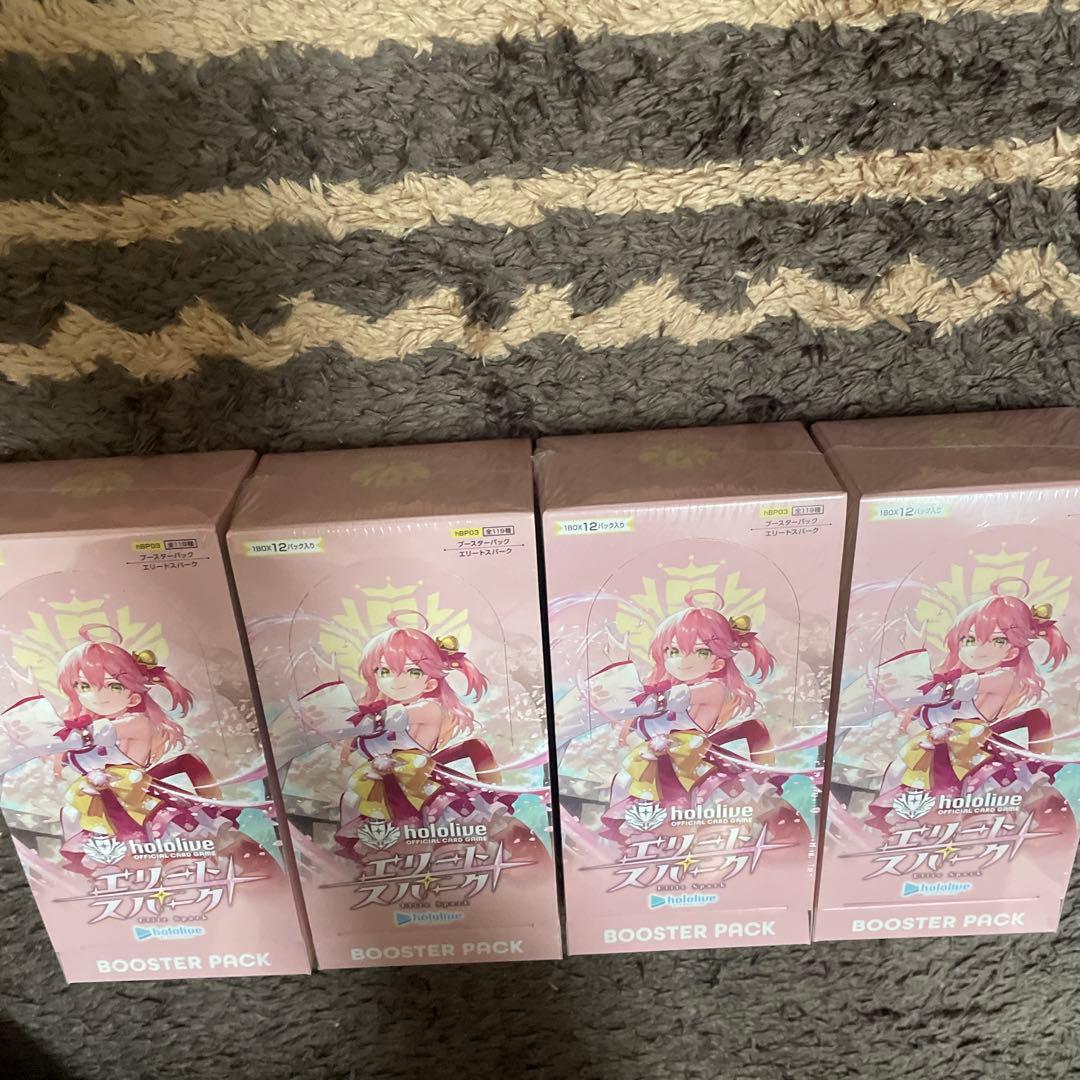 エリートスパーク 未開封 シュリンク付 4BOX