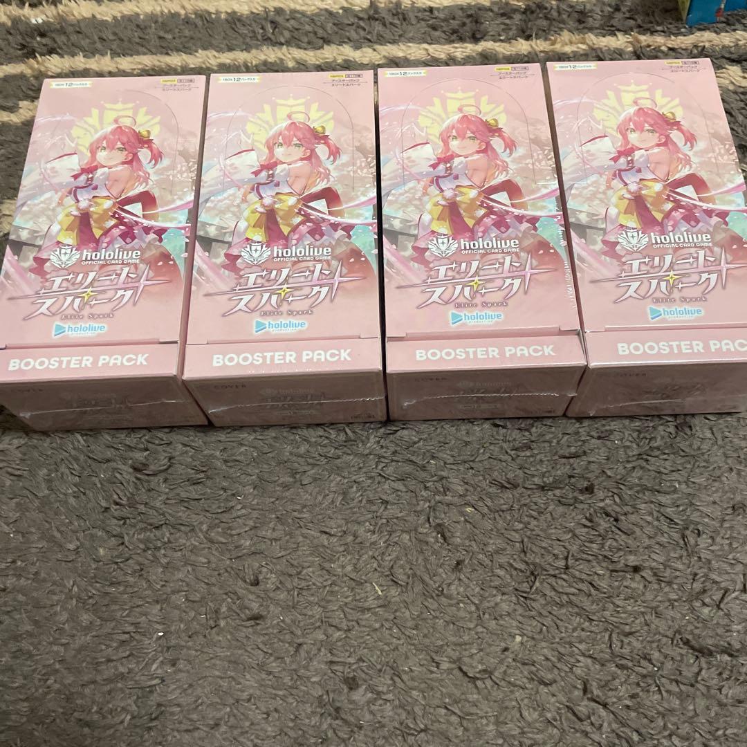 エリートスパーク 未開封 シュリンク付 4BOX