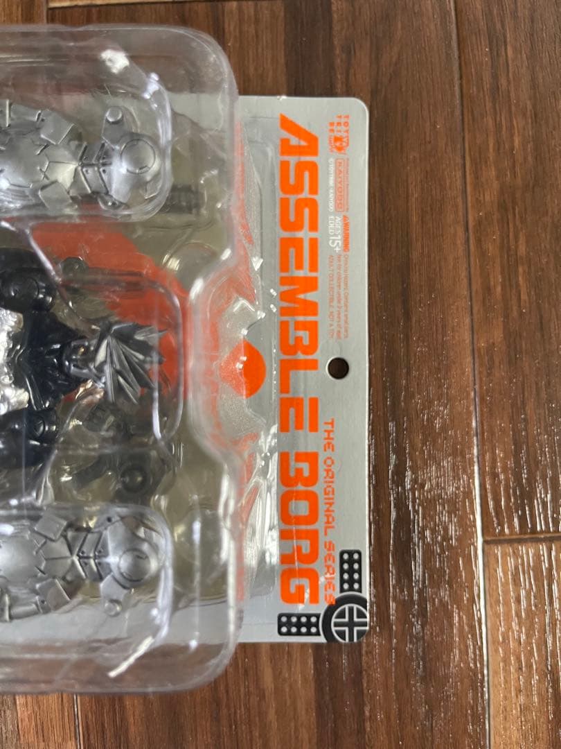 特撮 ASSEMBLE BORG 001 Mr. Assemble