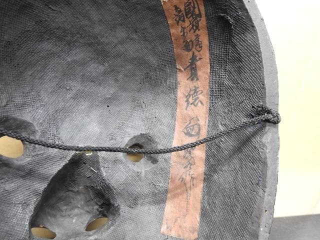 東大寺国宝貴徳面写舞楽面 暁水作 共箱 MA425 東大寺大仏殿 書