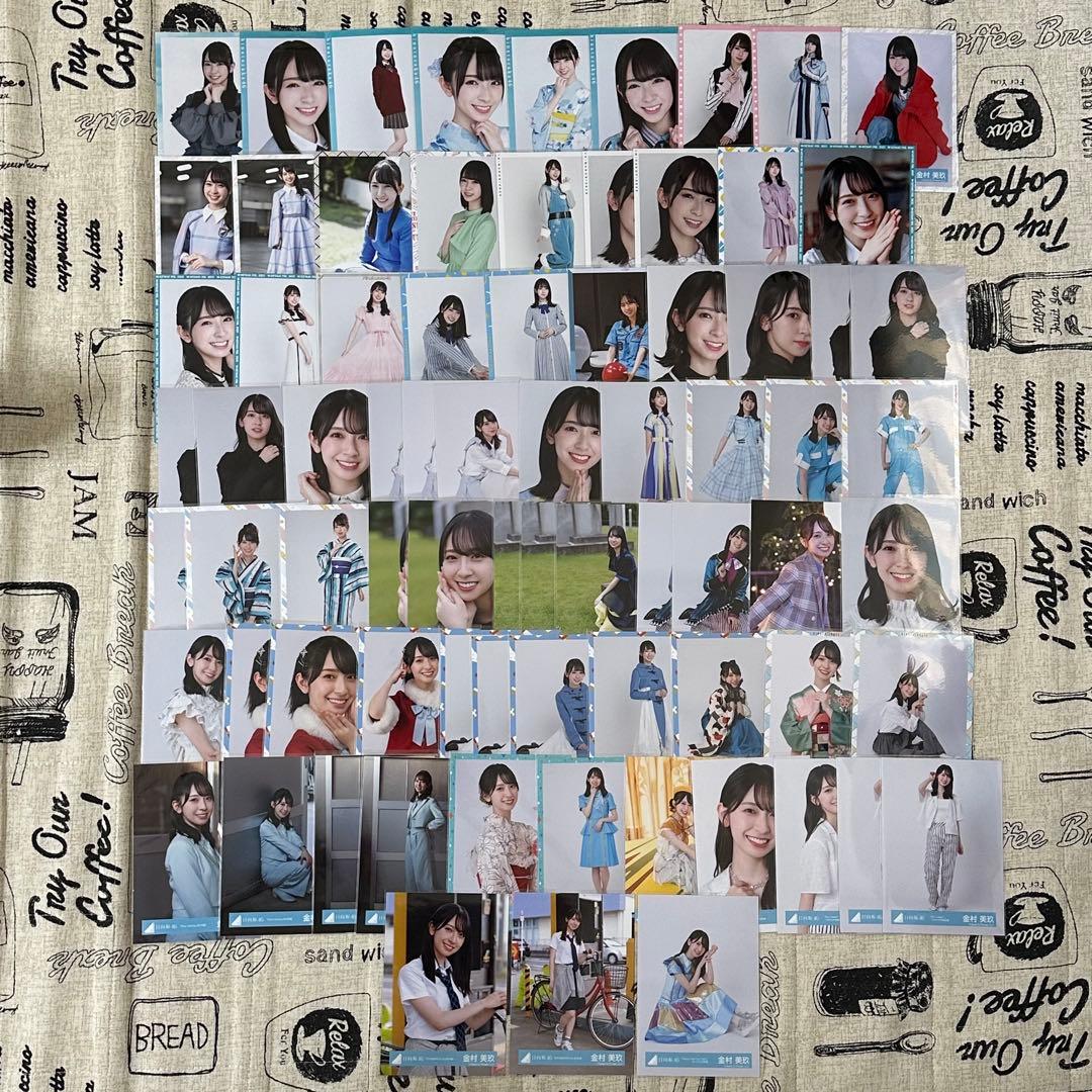 金村美玖 105枚まとめ売り ヨリチュウ座りヒキ 日向坂46 金村美玖 生写真