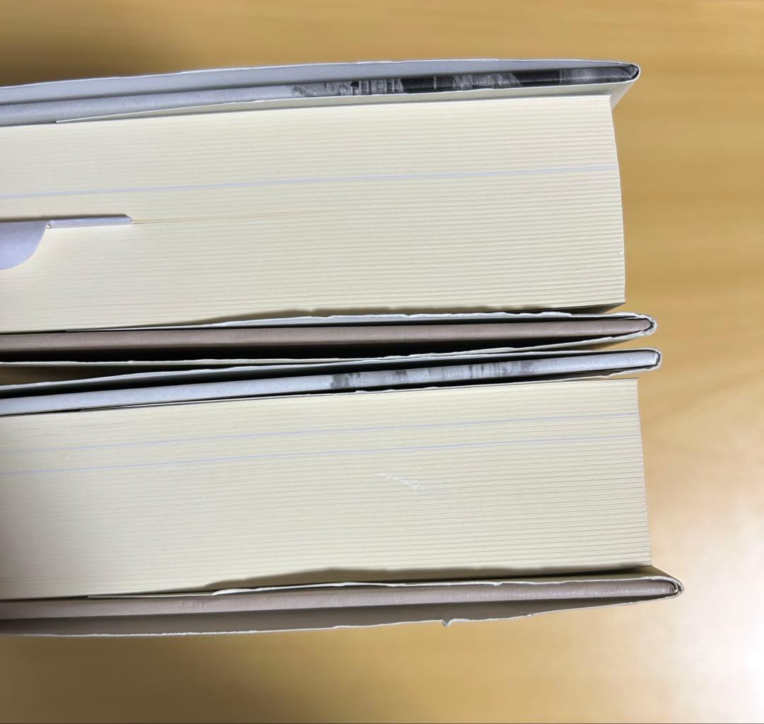 裏切られた自由 上下他　フーバー大統領が語る第二次世界大戦の隠された歴史とその…