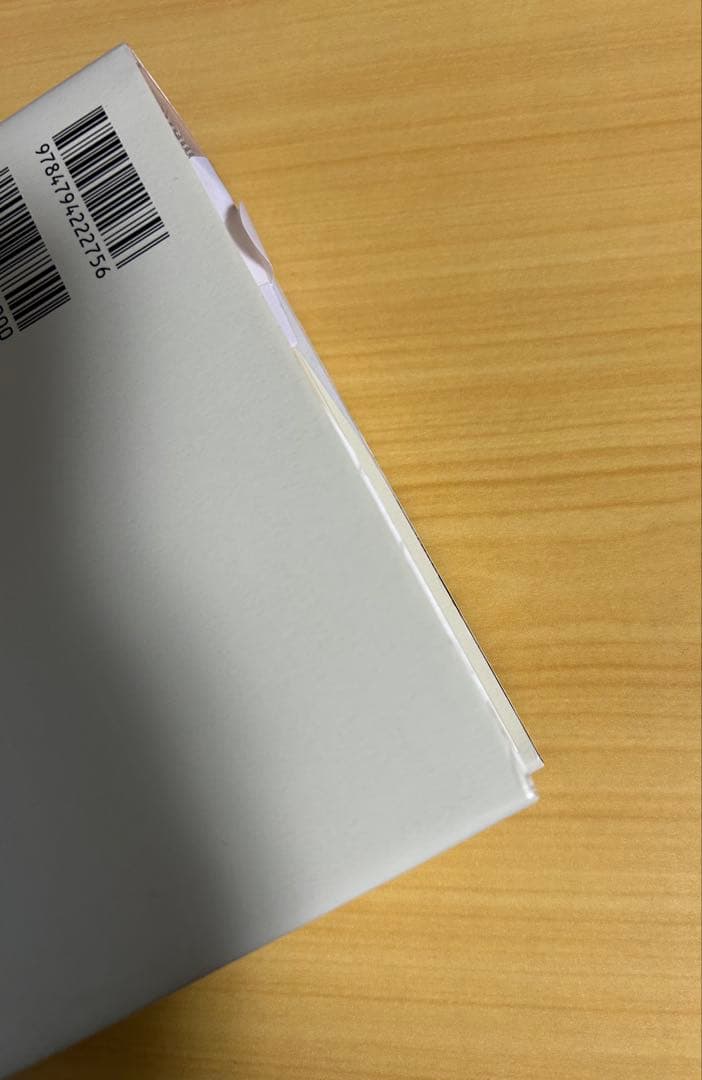 裏切られた自由 上下他　フーバー大統領が語る第二次世界大戦の隠された歴史とその…