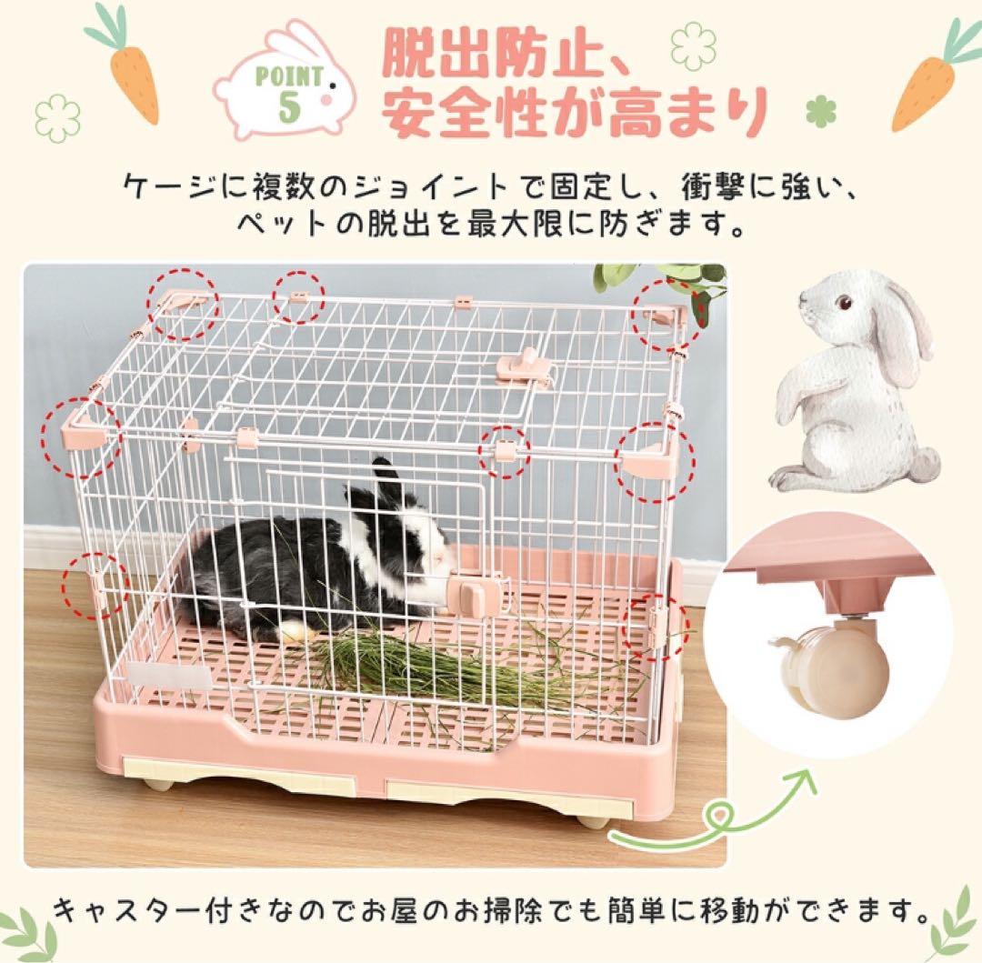うさぎケージ ウサギケージ 小動物 ペット用品 グレー ペットケージの