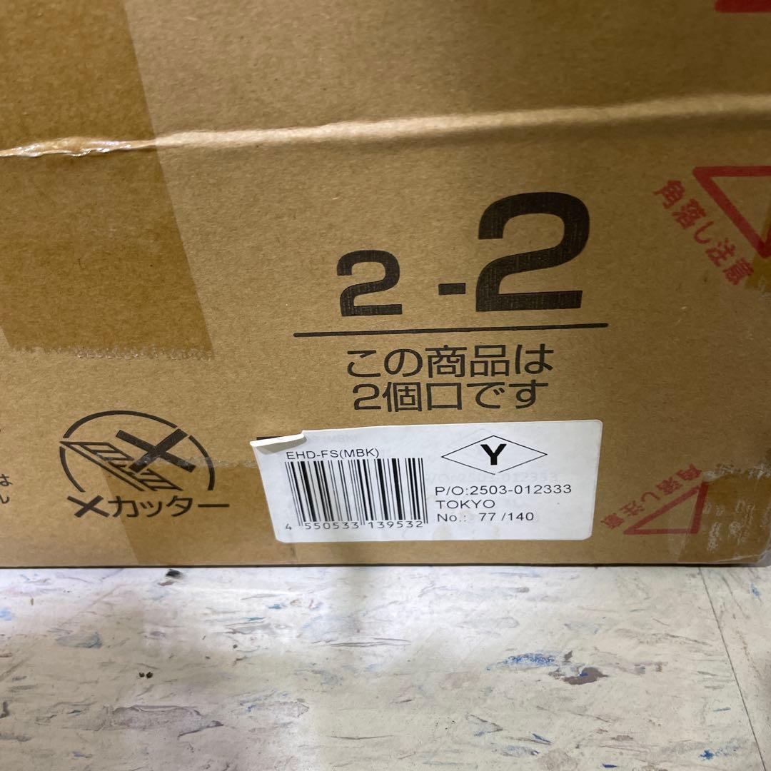 山善(YAMAZEN) 昇降デスク 電動 昇降式デスク 一枚板 120×70