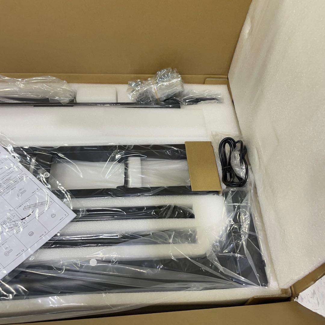 山善(YAMAZEN) 昇降デスク 電動 昇降式デスク 一枚板 120×70