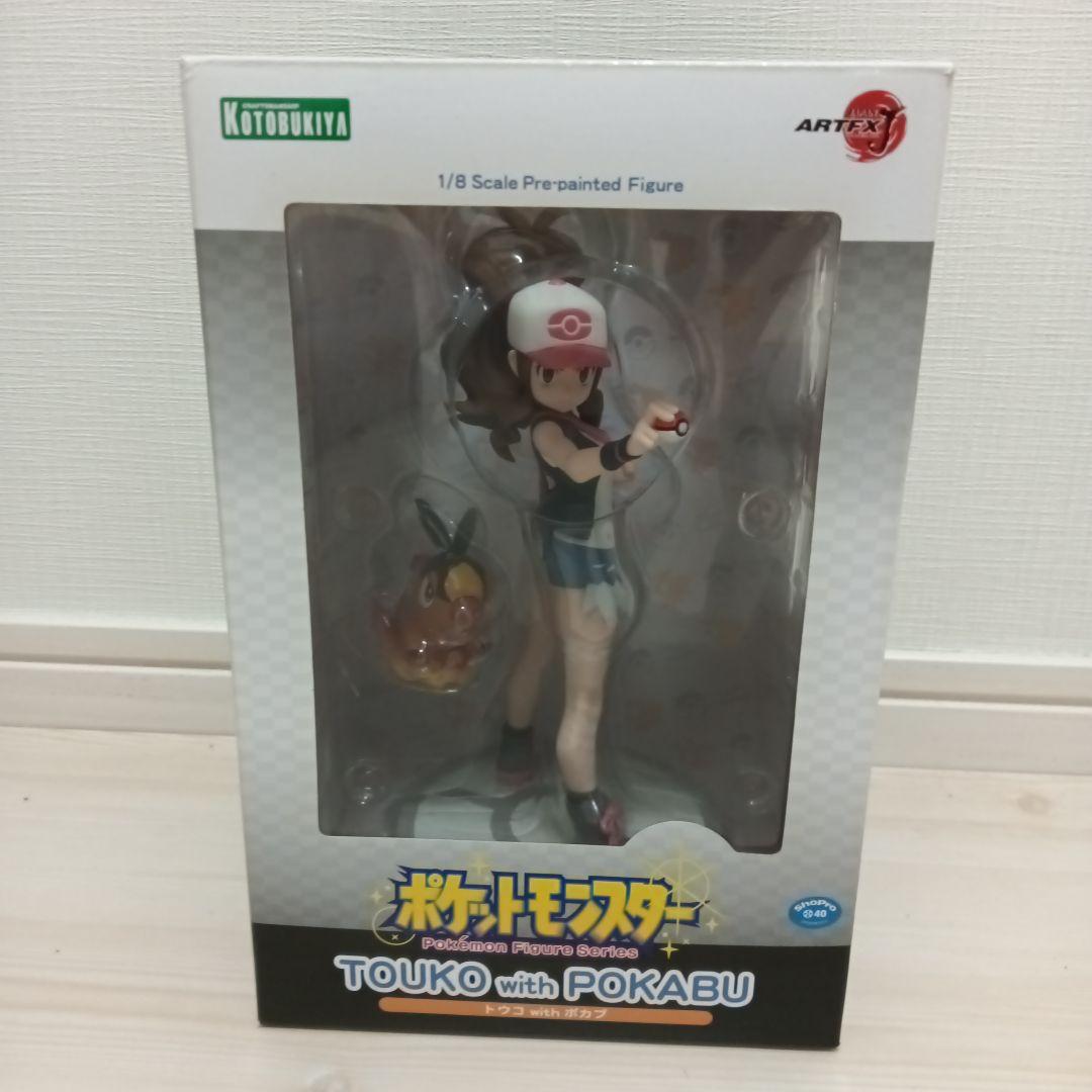 コトブキヤ】ポケモン トウコ＆ポカブフィギュア - メルカリ