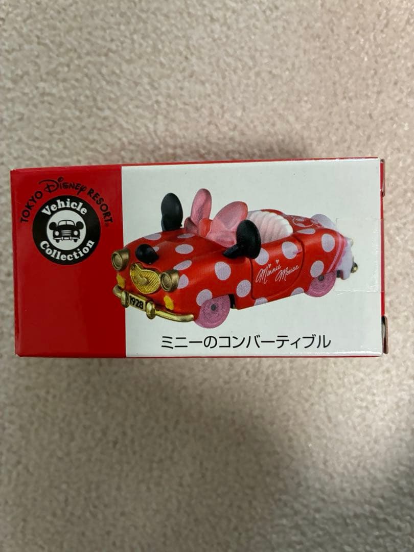 東京ディズニーリゾート ミニーのコンパクトカー